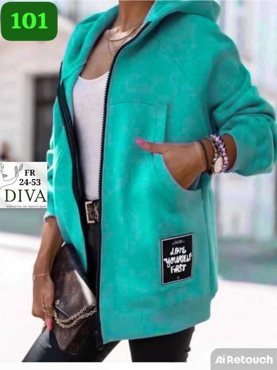 толстовка женская на флисе,толстовка свободного кроя,модная толстовка,толстовка женская,кардиган