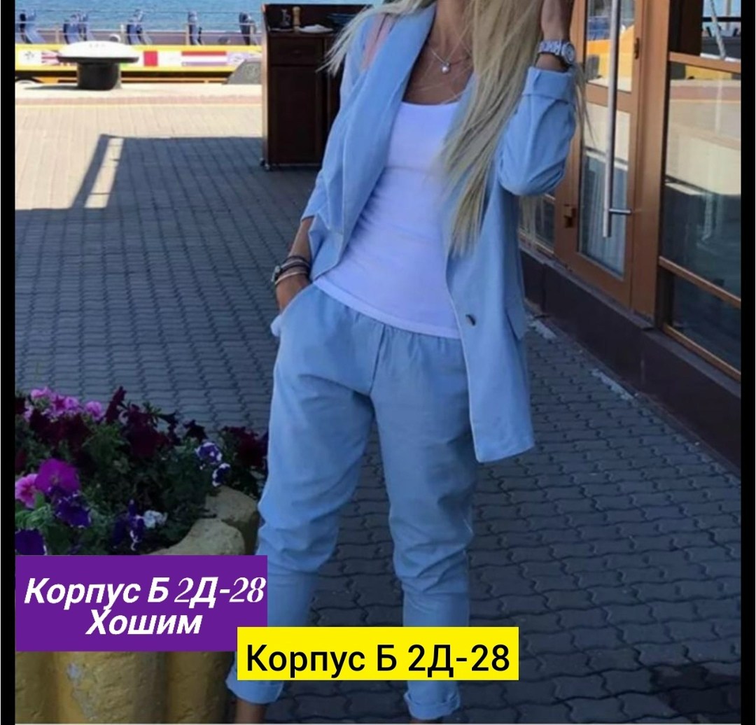 костюм двойка женская,костюм женский,женский костюм тройка,брючный повседневный костюм,костюм двойка