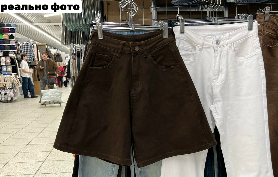 женские шорты,повседневные шорты,шорты джинсовыe,широкие шорты,бермуды шорты