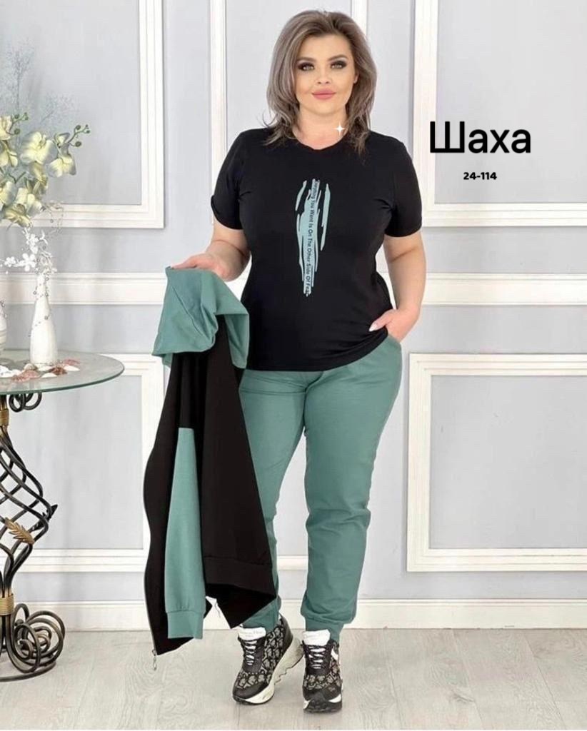 женские костюмы больших размеров,костюм женский тройка,спортивные костюмы женские больших размеров,трикотажный костюм 2026, больших размеров