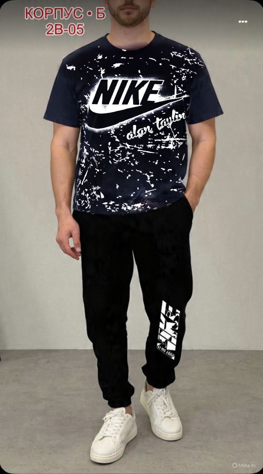 костюм спортивный мужской,спорт костюм,спортивные костюм,мужская мода,футболки мужские