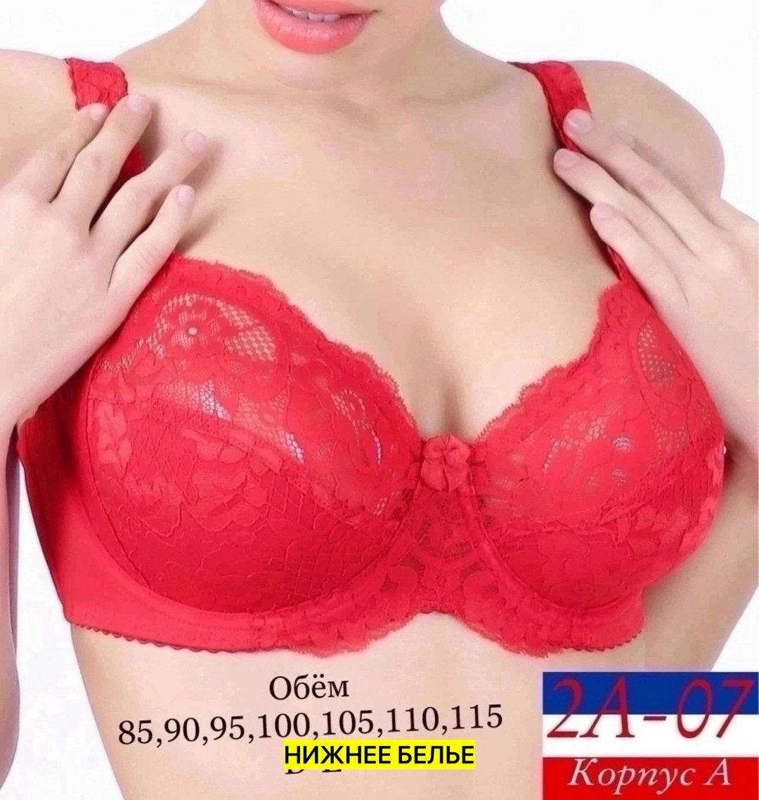 бюстгальтер комплект,бюстгальтер женские,бюстгальтер,женская нижнее белье,бюстгальтер для женщин