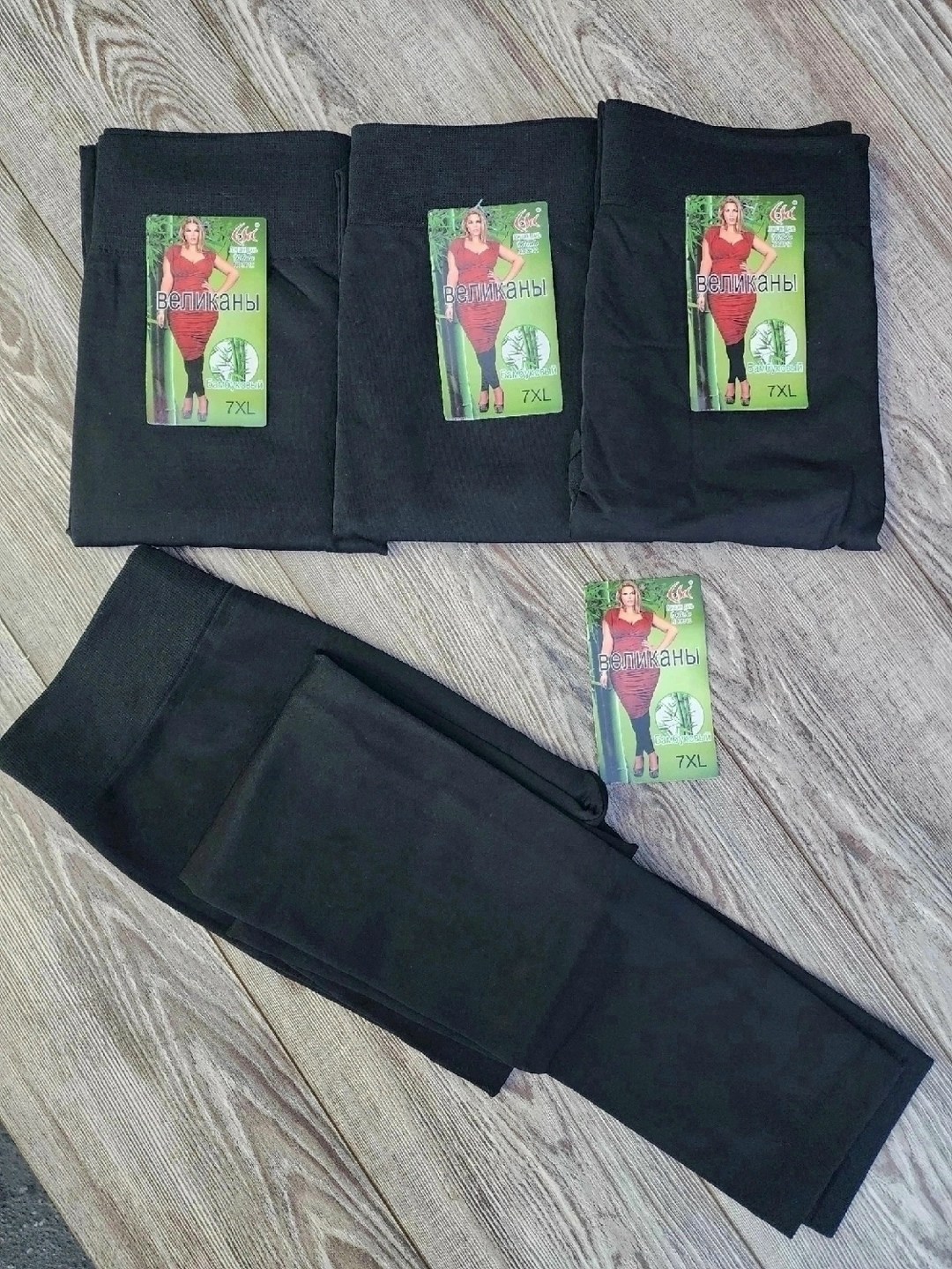 ланю бамбук термо лосины супер гигант,лосины с мехом,теплые колготки,женские легинсы,колготки лосины