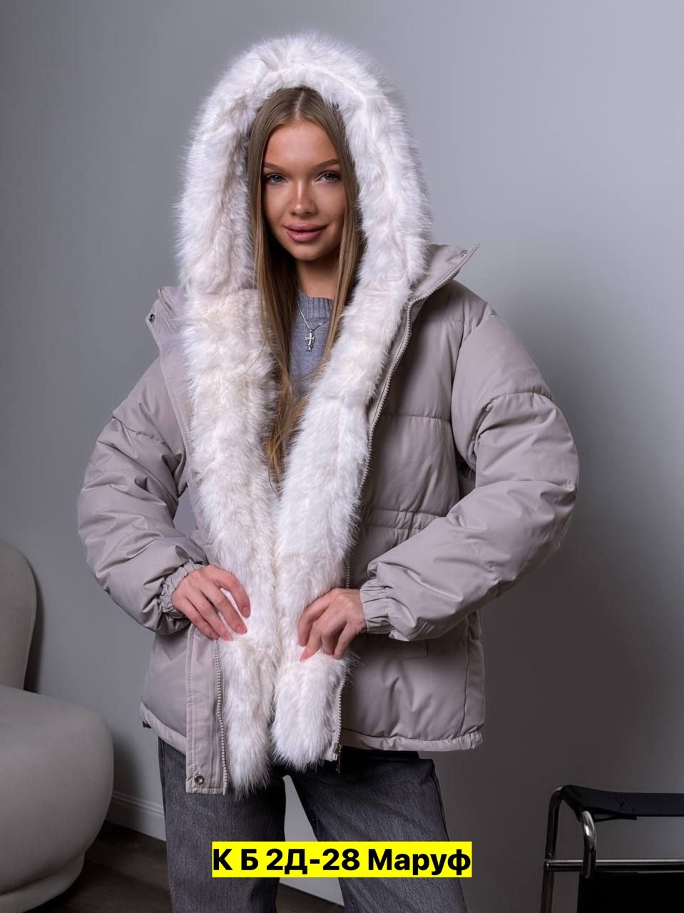 пуховик зимний женский, куртки,зимние куртки,куртка женская,куртка