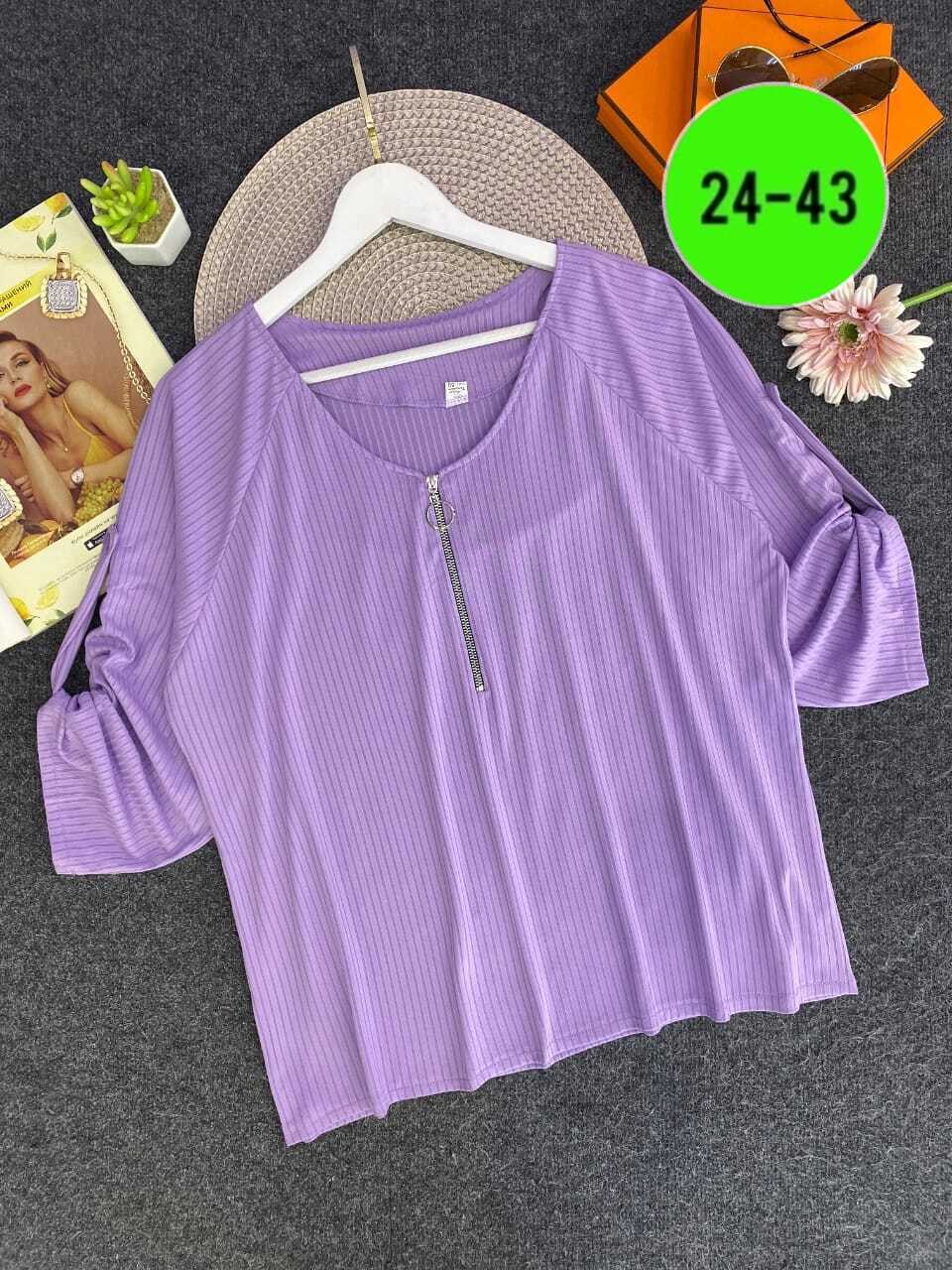 женские кофты,женская кофточка,стильная кофта,кофта лапша женская,кофточка