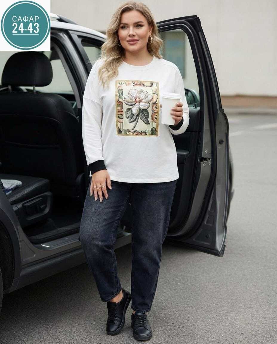 женская кофта,женские джемпера,rumoda джемпер,джемпер rumoda 2139 капучино,джемпер модный