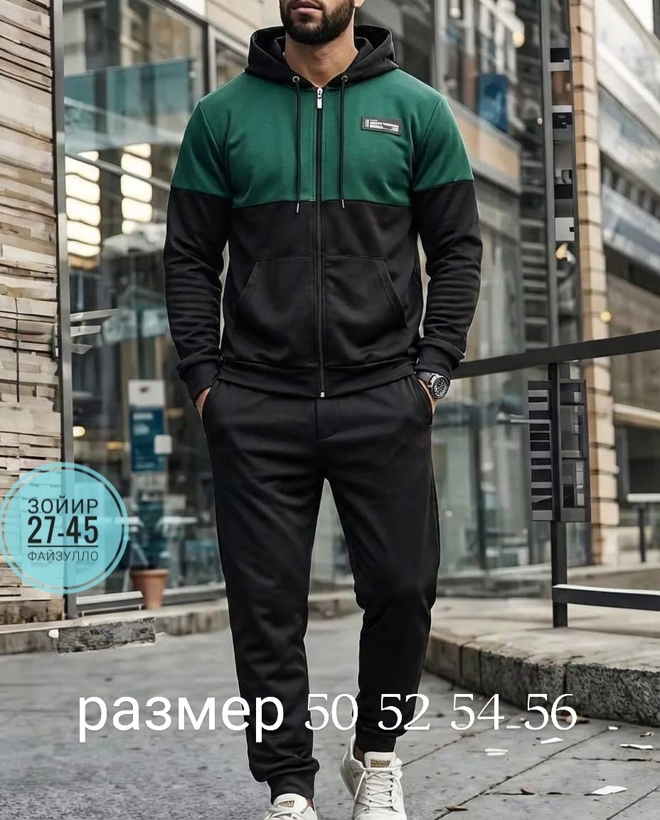 костюм мужской спортивный,спортивный костюм мужской спортивный костюм,костюм спортивный,мужской костюм на флисе,костюм мужской спортивный утепленный толстовка и штаны арт. 952873