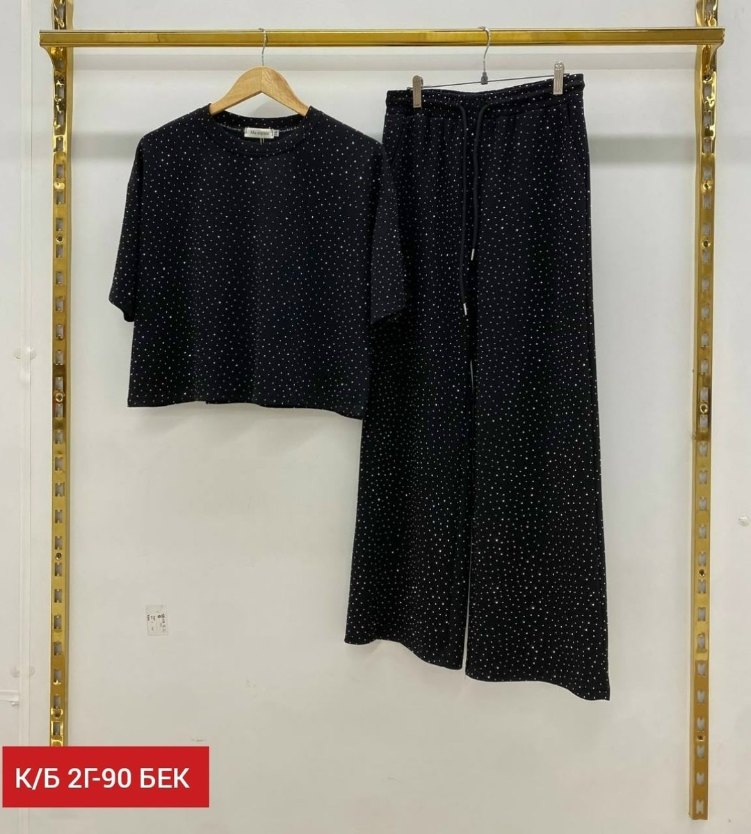 женский костюм,трикотажный костюм,костюм с брюками,костюм двойка,костюм трикотажный женский