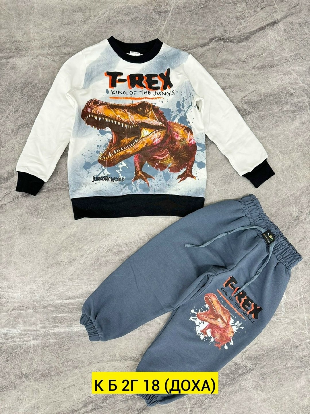 детские костюмы,костюм для мальчика,костюм детский,комплект костюм,костюм спортивный для мальчика