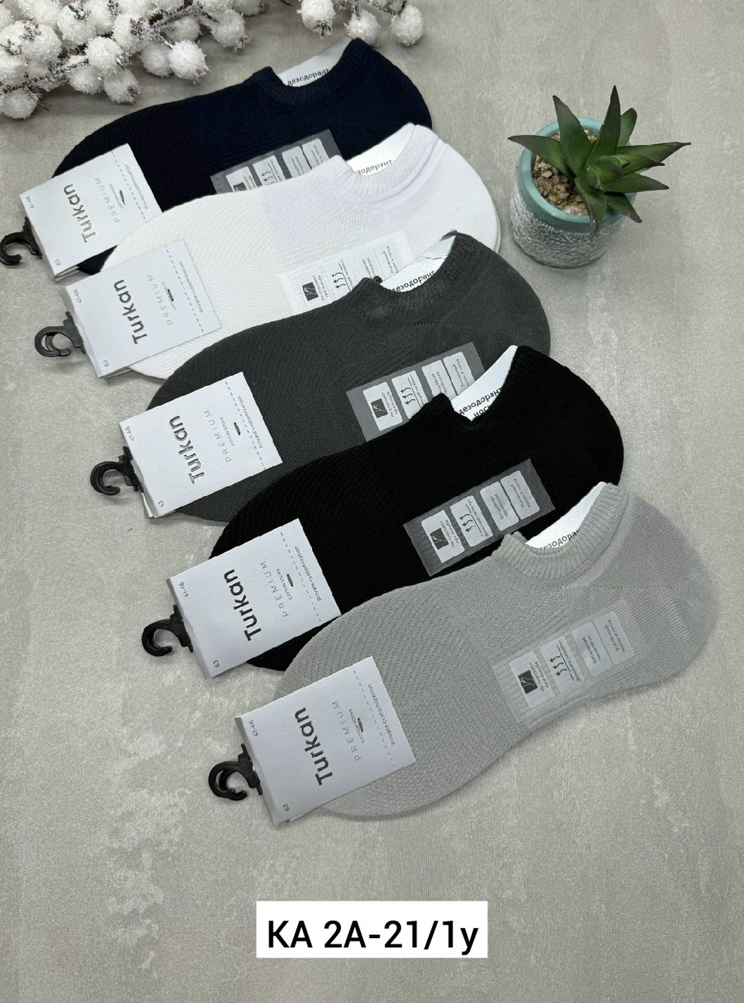 носки мужские,носки мужские 10 пар,носки женские 10 пар,носки мужские укороченные,носки женские