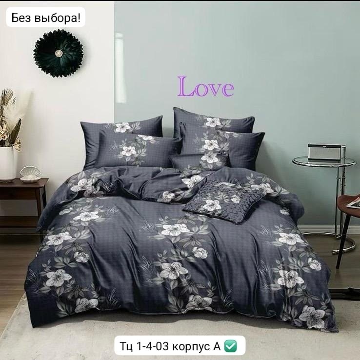 комплекты постельного белья,постельное белье жатка,постельное белье сатин жатка менси,комплект постельного белья winni евро тенсель сатин,комплект постельного белья mency