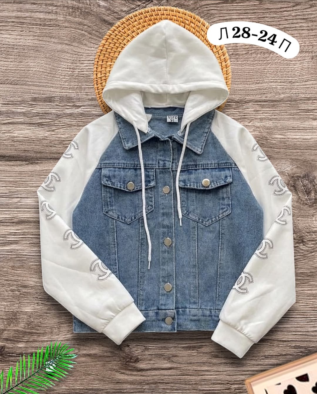 джинсовая куртка,куртка джинсовая для мальчика,джинсовая куртка для девочек,джинсовка для подростка,джинсовая куртка с капюшоном