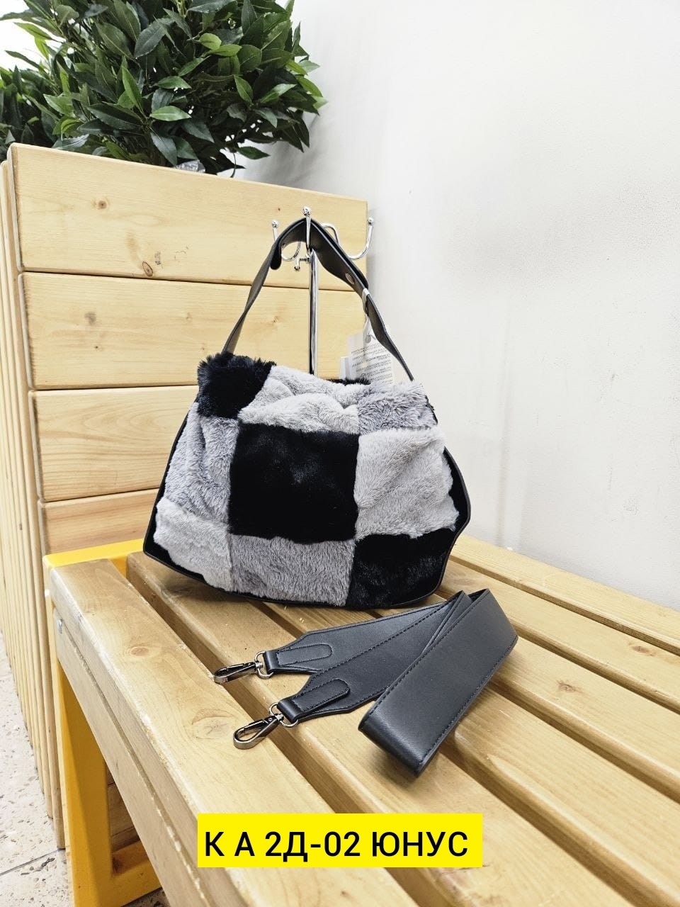сумка меховая,сумка,сумка меховая женская,сумки,сумка плюшевая