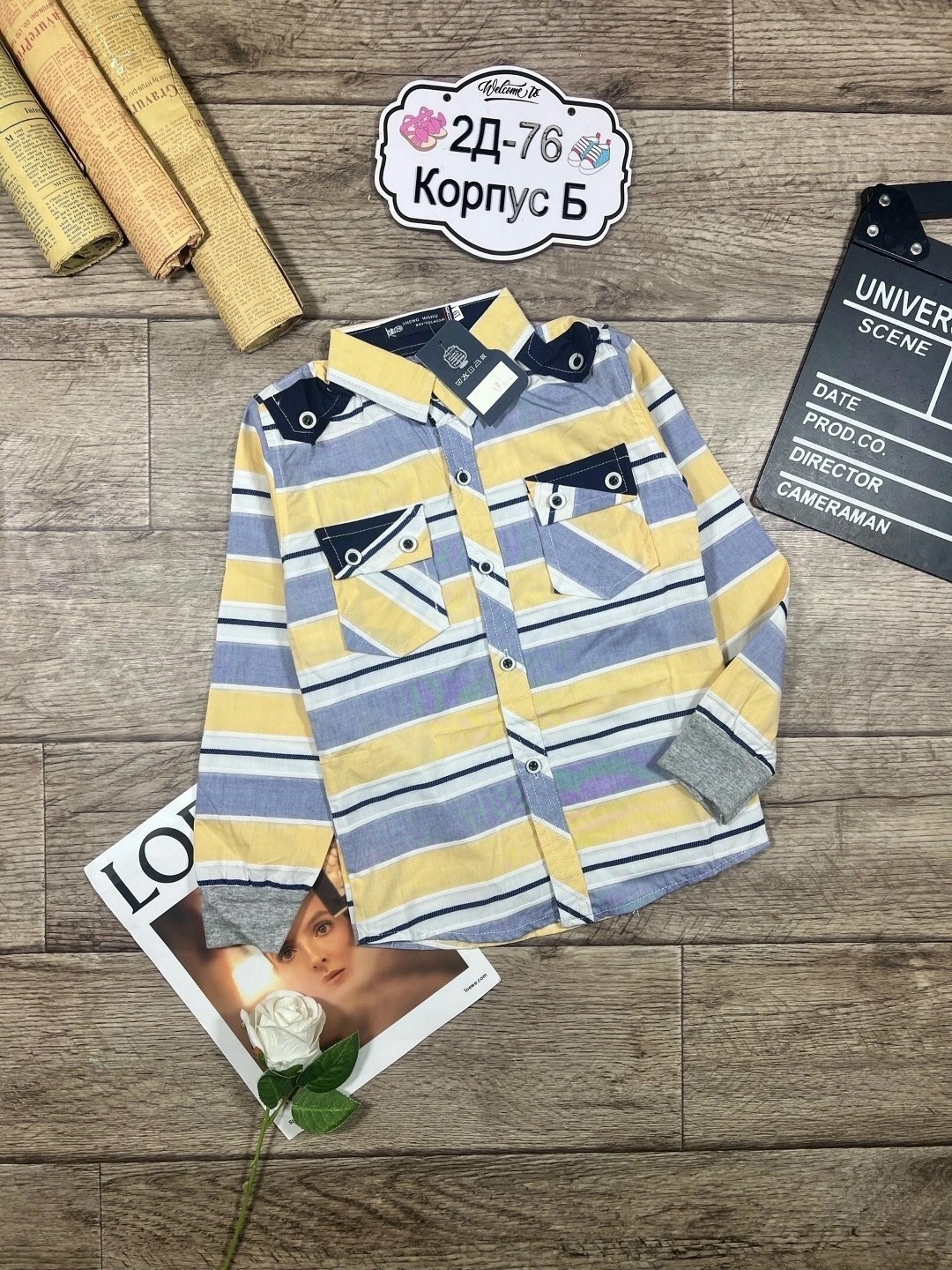 рубашка для мальчиков,детская рубашка,рубашка теплая,рубашка из фланели в клетку,рубашка клетка