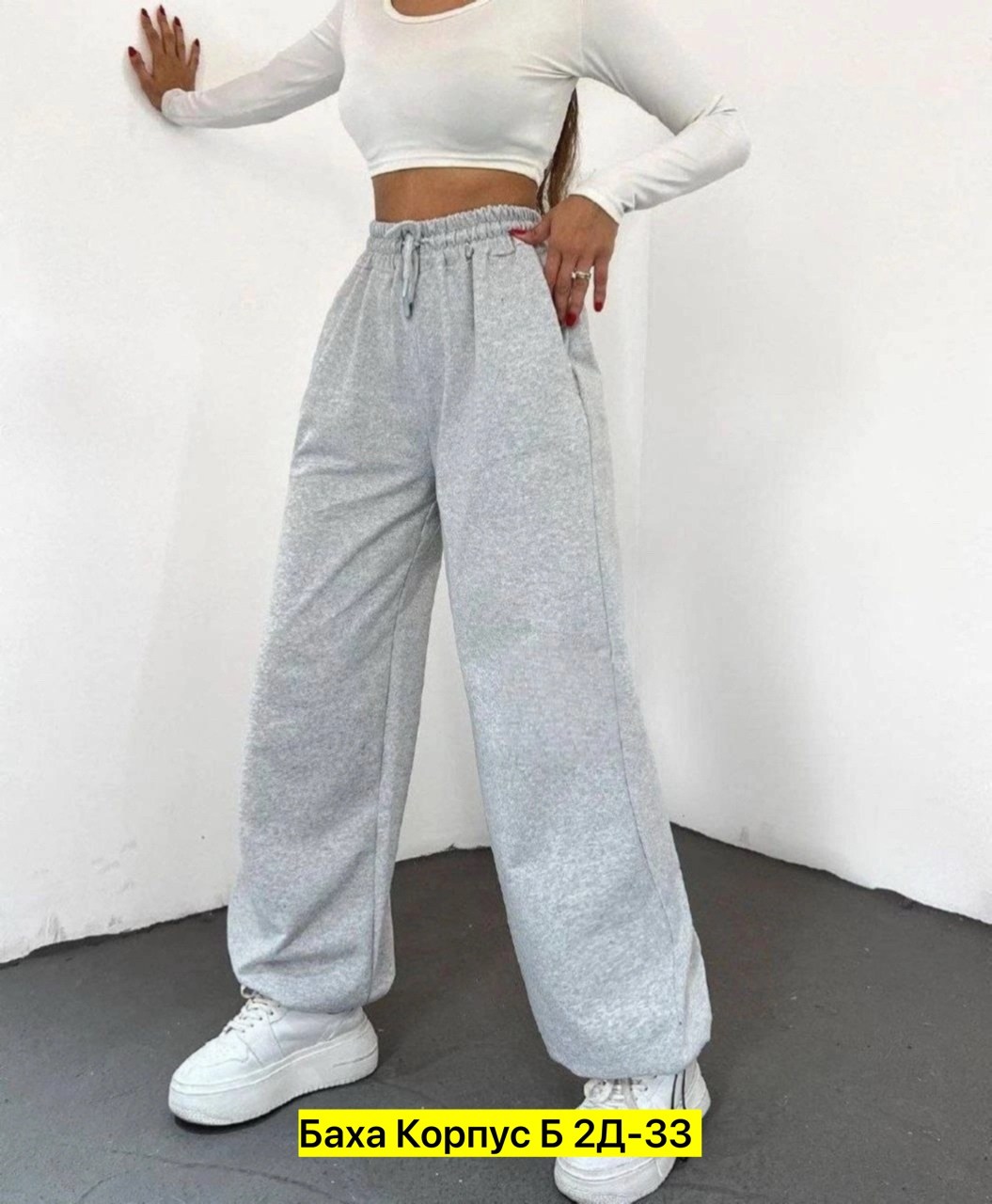 штаны брюки спортивные,спортивные штаны на флисе,спортивные штаны двухнитка,брюки из флиса,штаны на флисе теплые