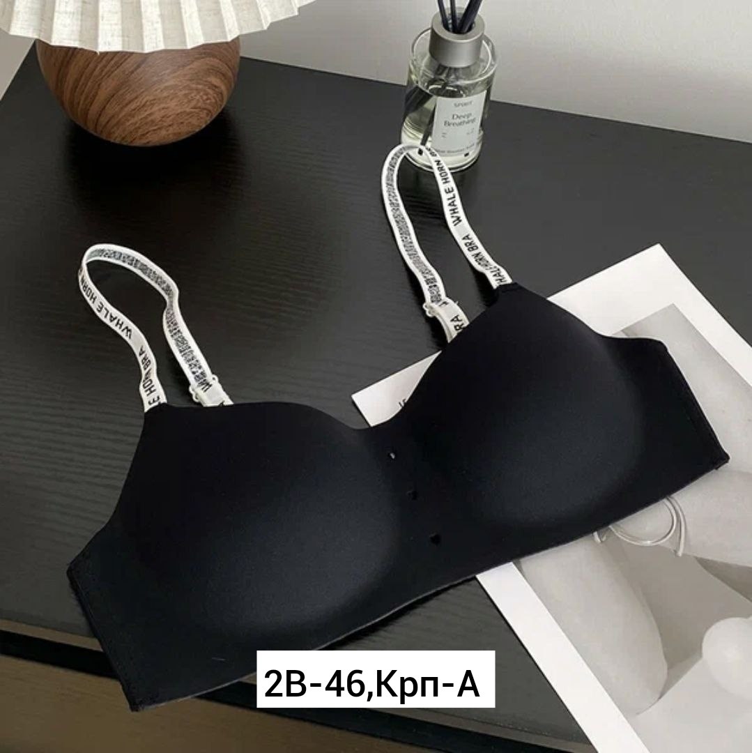бюстгальтер,бюстгальтер женские,бюстгальтер для женщин,пуш ап бюстгальтер,бюстгальтер пушап