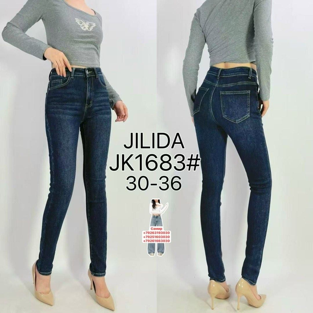 женские джинсы,джинсы американка женские,джинсы женские зауженные,джинсы,одежда джинсы