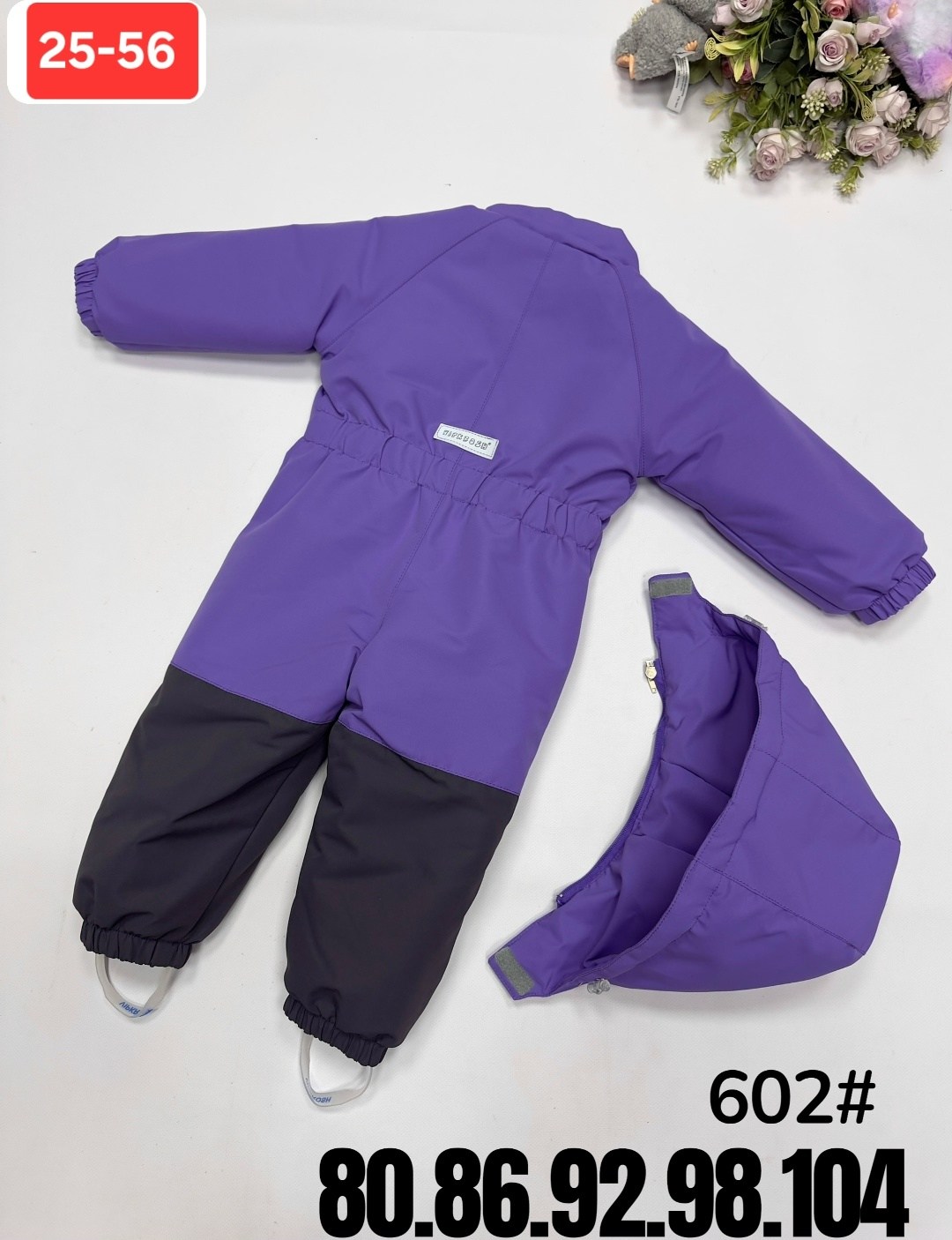 демисезонный комбинезон,демисезонный комбинезон детский,комбинезон для мальчиков,комбинезон осень,демисезонный комбинезон для девочек