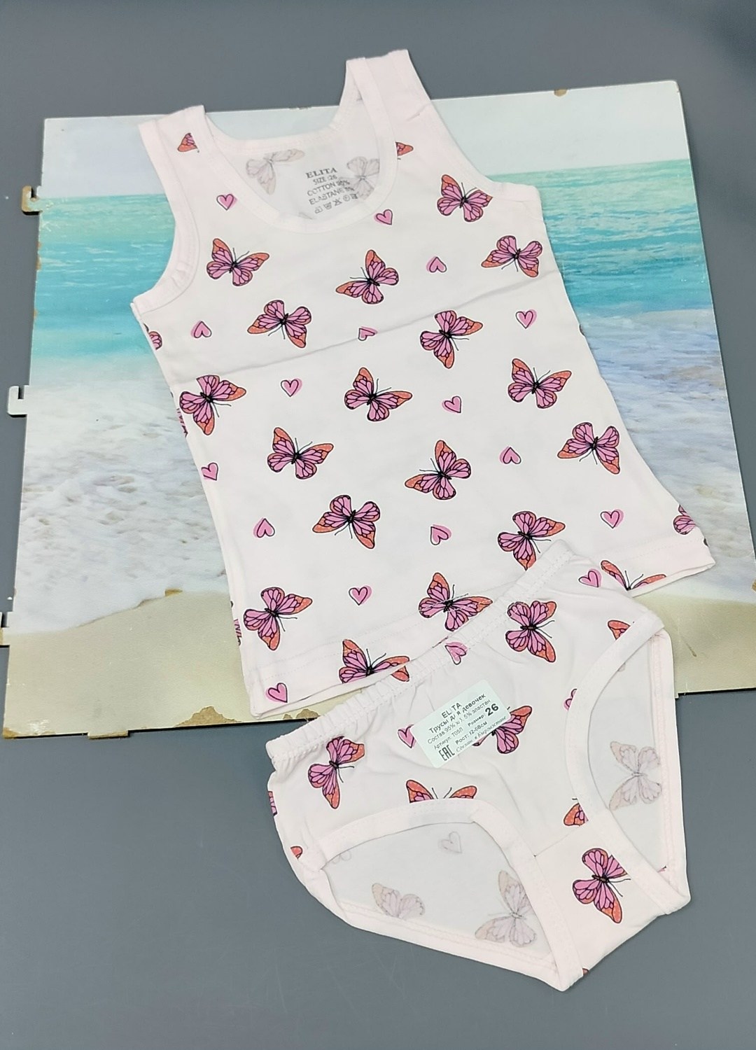 комплекты нижнего белья для девочек,комплект майка трусы для девочки,комплект майка трусы,комплект белья девочки,комплект детского нижнего белья