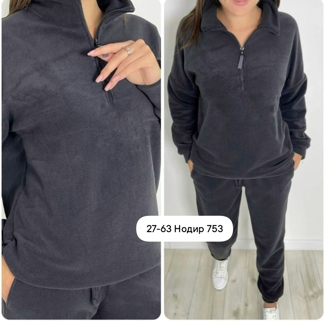 cпортивный костюм женский на флисе,женский костюм на флисе,спортивный костюм sogo тройка,женский костюм,костюм спортивный женский