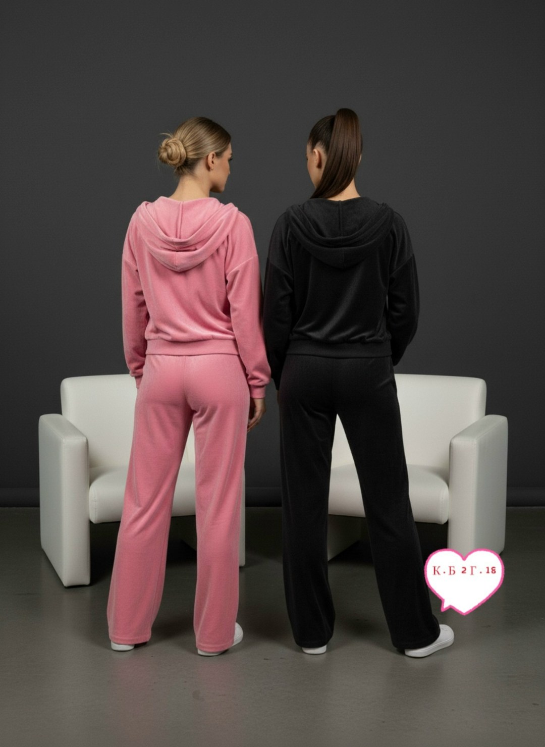 велюровый костюм женский,велюровый костюм спортивный,костюм велюровый,женский спортивный костюм велюровый,костюм брючный велюровый