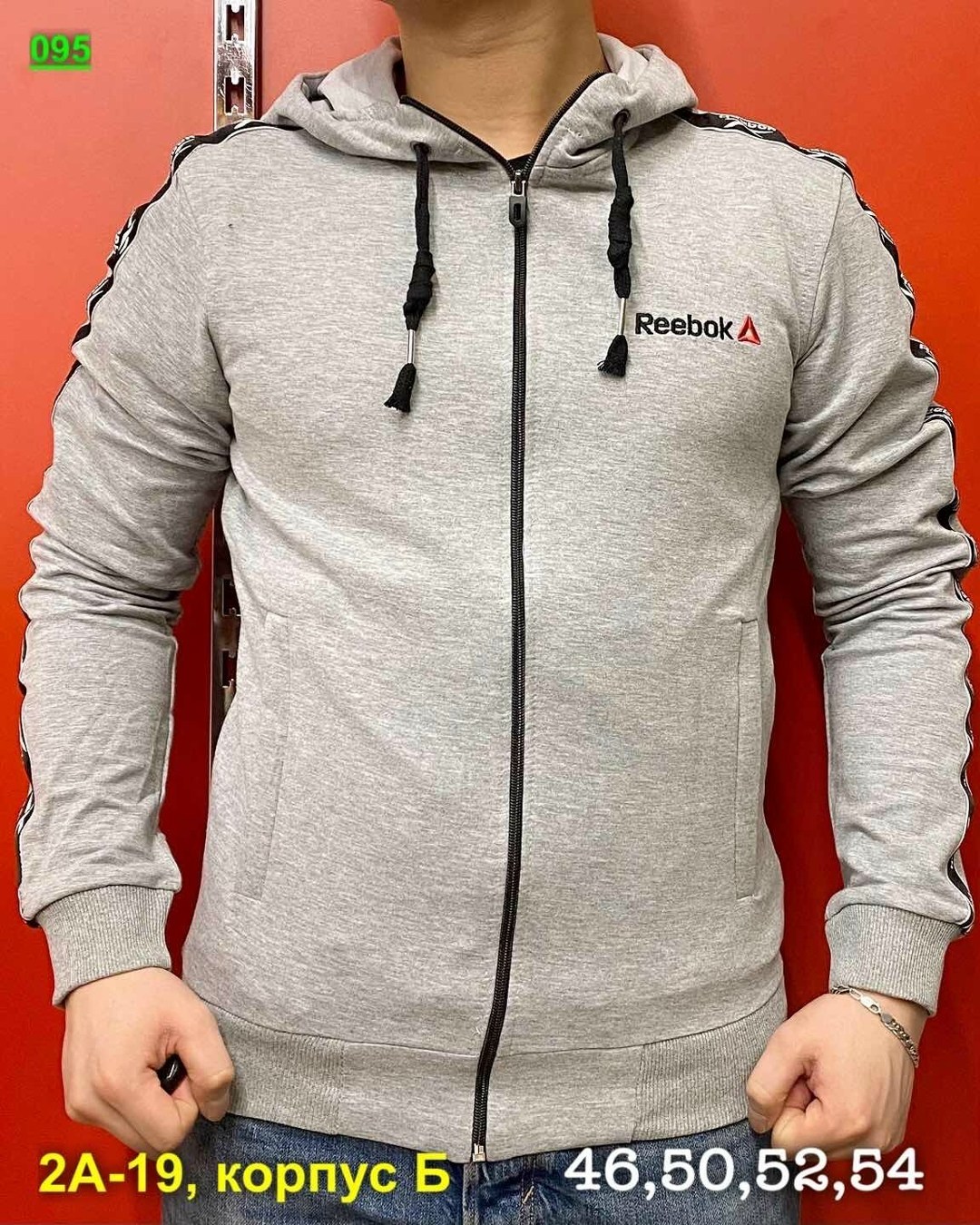 мужская толстовка,мужские толстовки reebok,толстовка,кофта толстовка,толстовки мужские