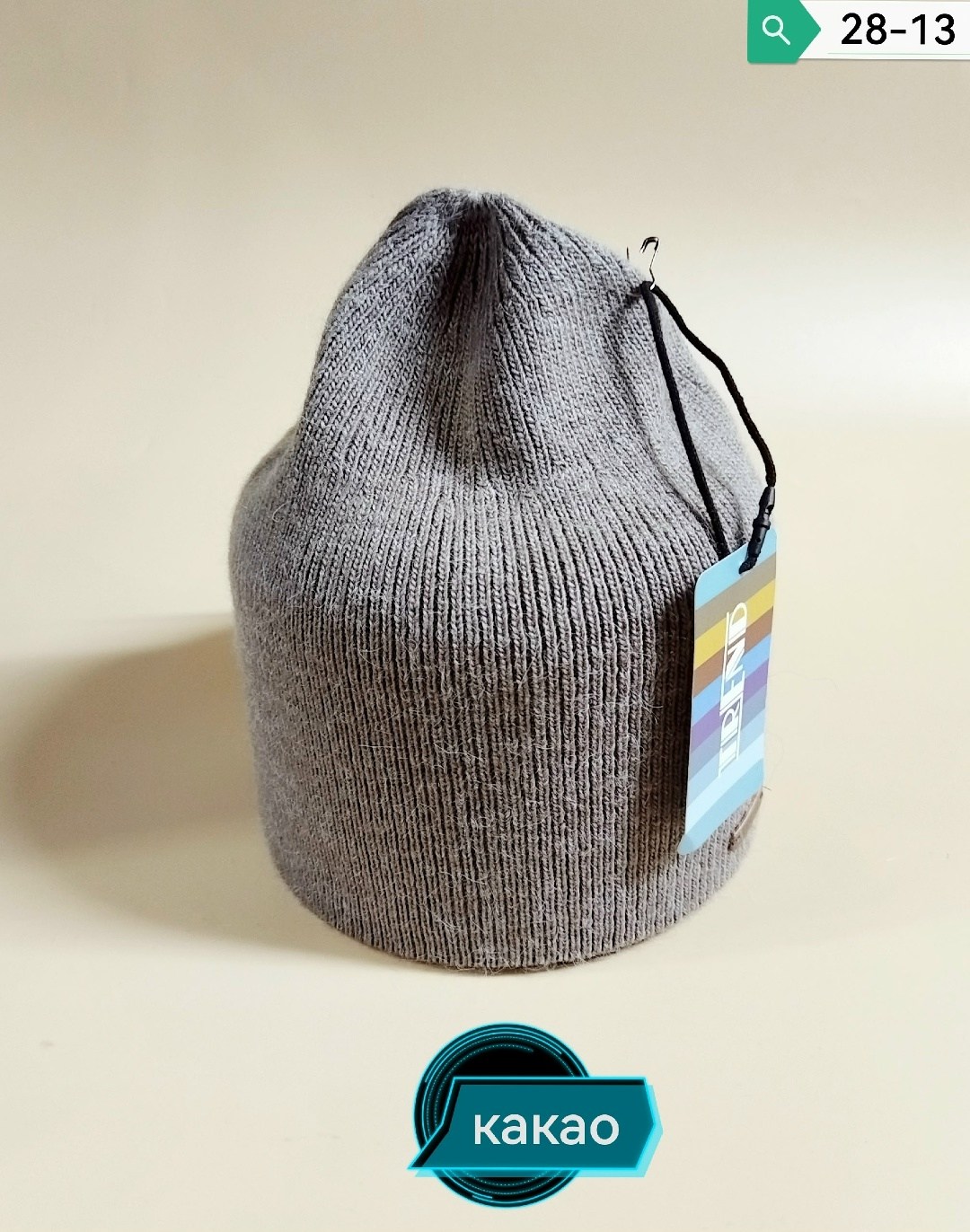 шапка женская,шапка бини,шапка,шапка для женщин,женская вязаная шапка