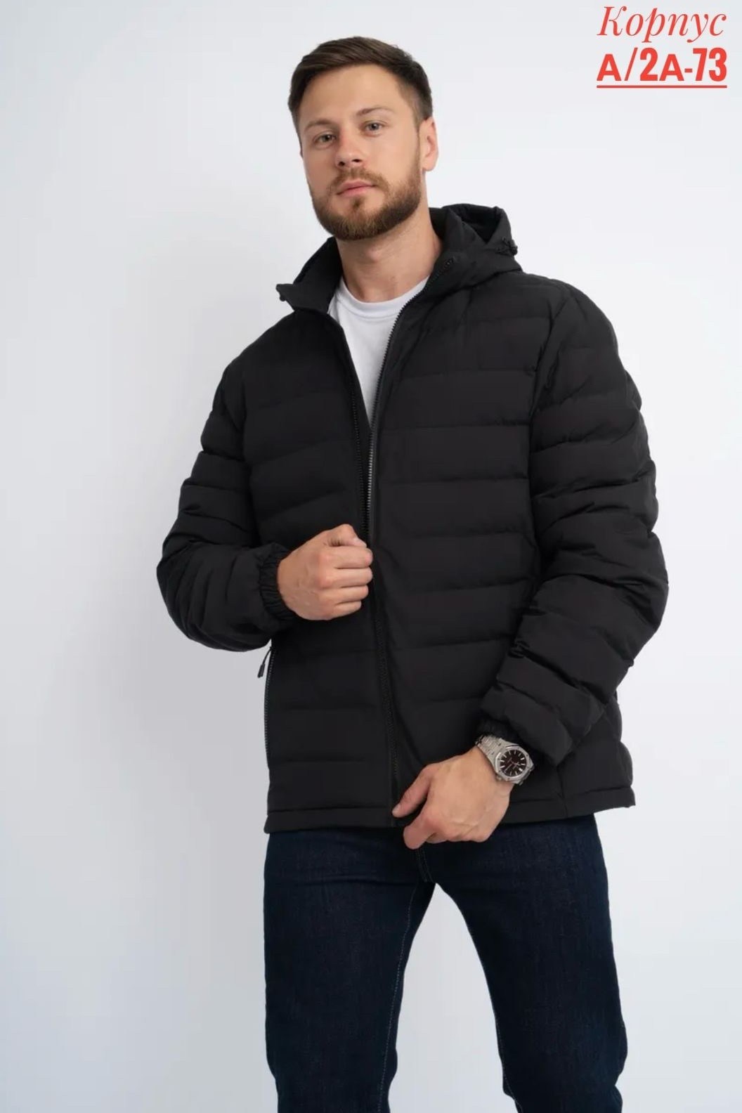 куртка мужская,куртка мужская черная,куртка мужская демисезонная,куртка,куртки зимние мужские
