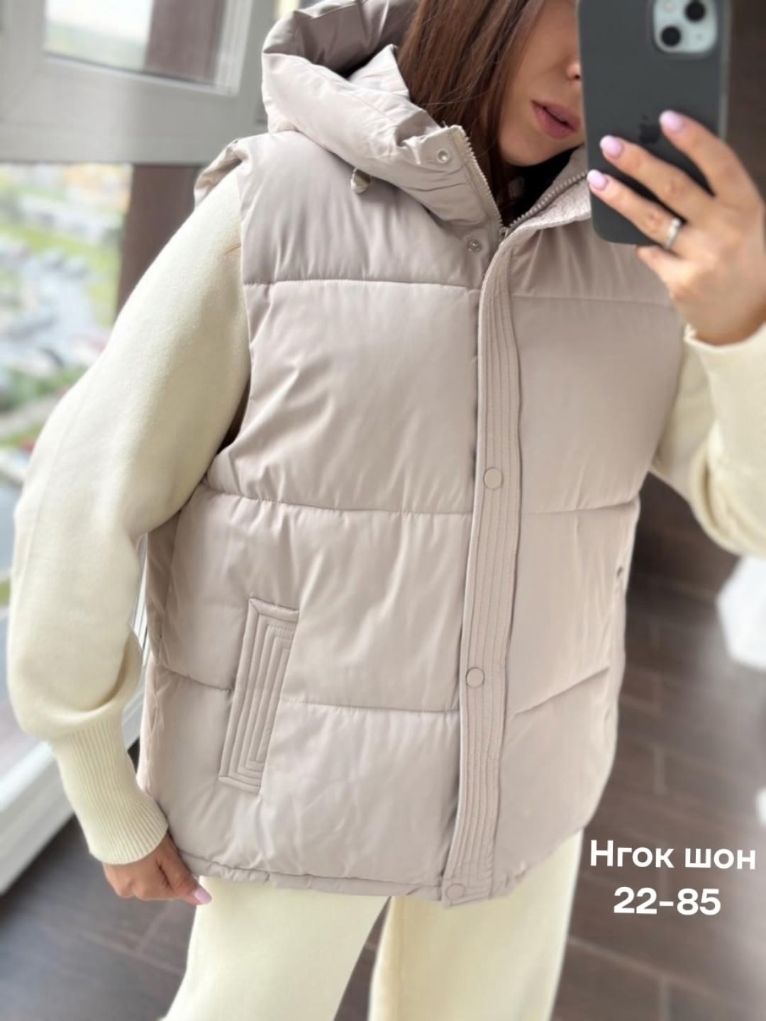 жилетка женская,жилетка,жилет женский,жилет,жилетка с капюшоном