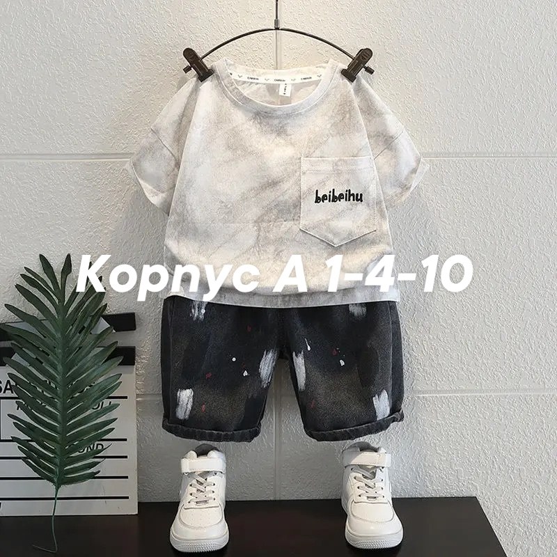 летний комплект одежды для мальчиков, для мальчиков,одежда для мальчика,комплект детской одежды для мальчиков,комплект одежды для мальчика