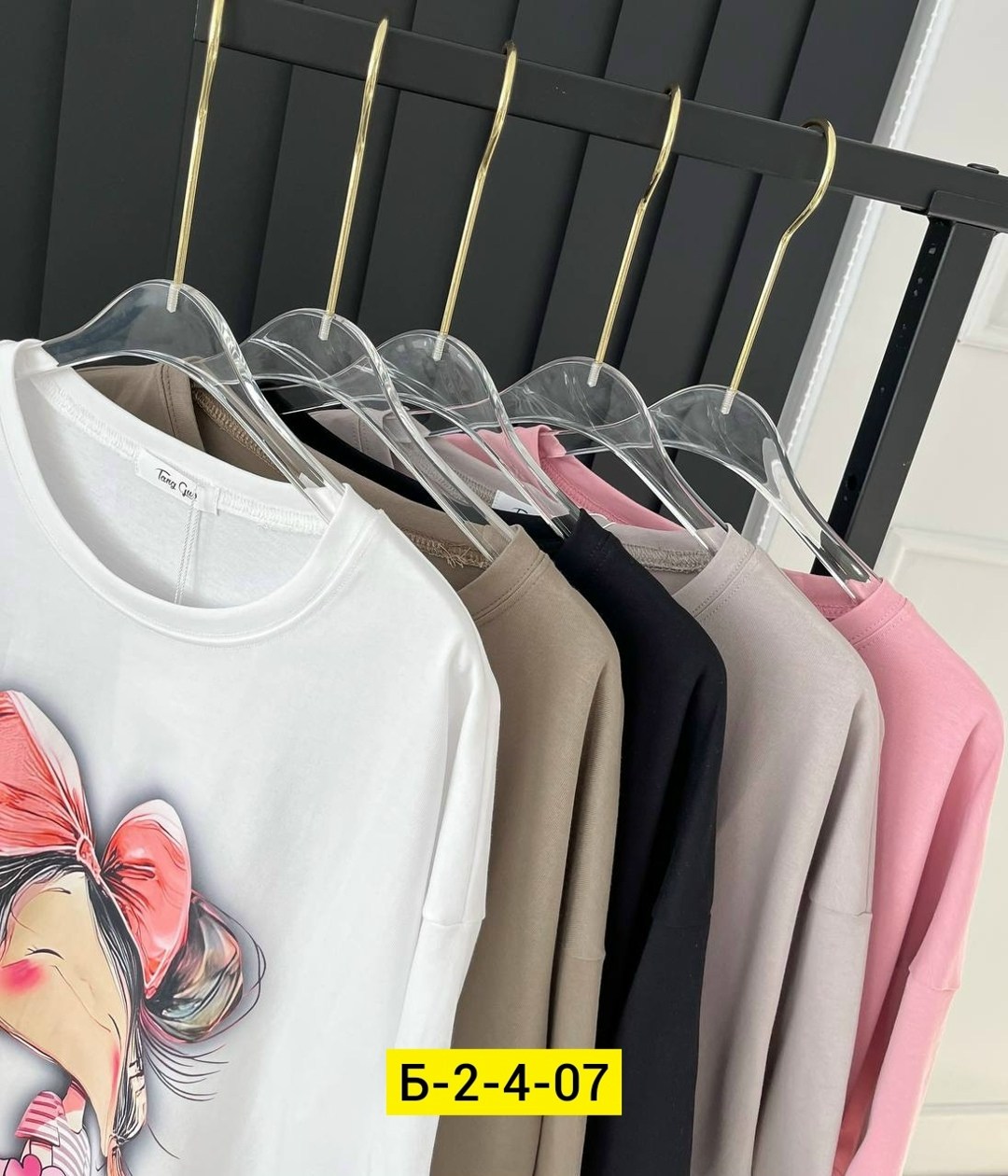 женская футболка,женская кофта,футболка женская базовая,женская футболка белая,футболки женская оверсайз