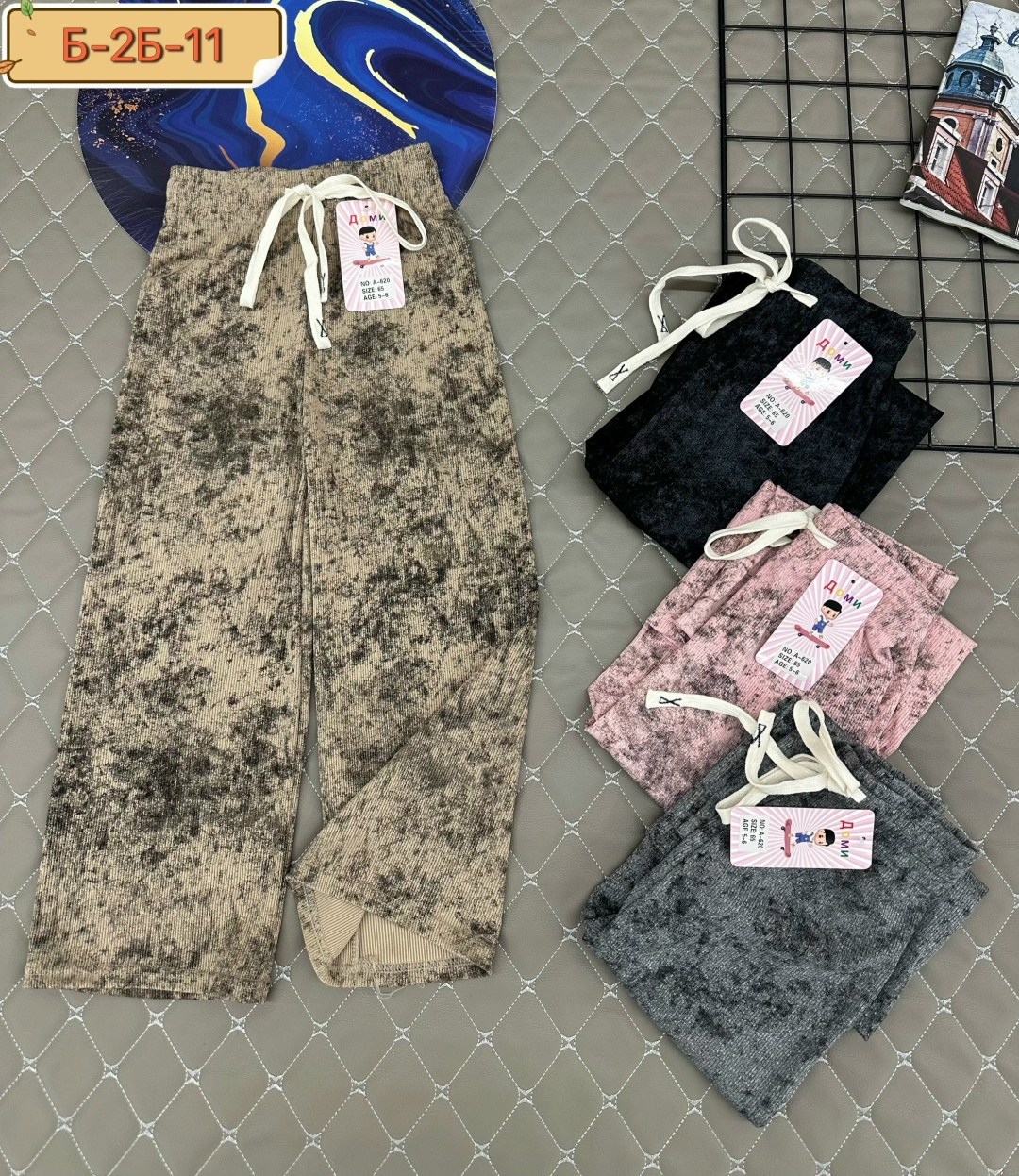 брюки для девочек,брюки палаццо для девочек,широкие брюки,брюки штаны,брюки джинсы