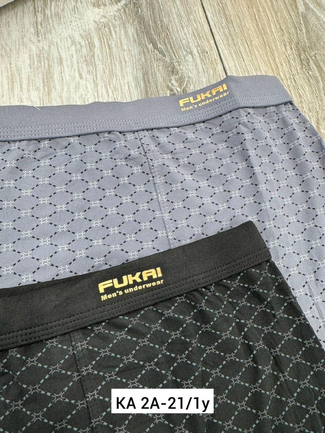 комплект трусов мужских,комплект трусов боксеры fukai,комплект трусов мужские боксеры,трусы мужские,трусы мужские fukai