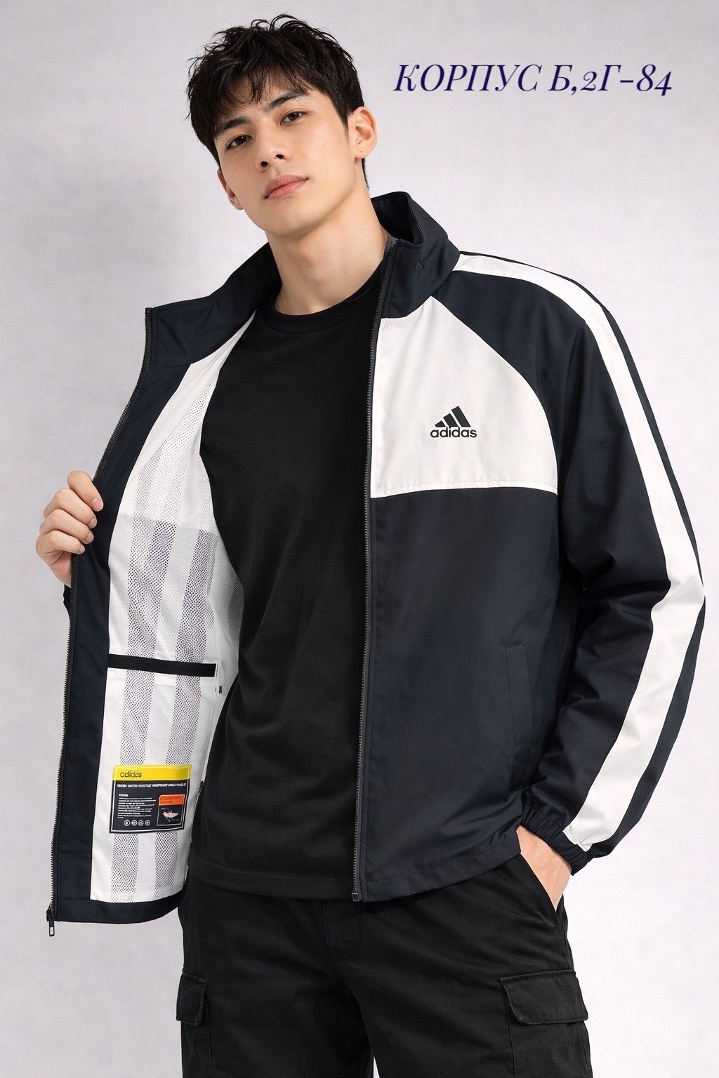 куртка reebok для спортивного стиля для мужчин,спортивная куртка reebok archive vector bk5095,куртка reebok для спортивного стиля,спортивная куртка,олимпийка рибок классик