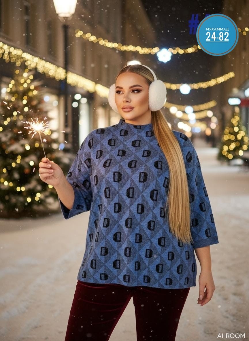 женская кофта,, ,кофта женская свитер,женская кофта больших размеров