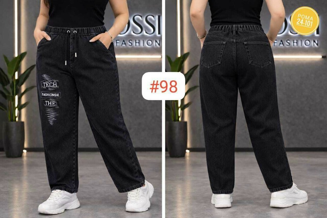 джинсы женские,джинсы джинсы,джинсы брюки,джинсы,одежда джинсы