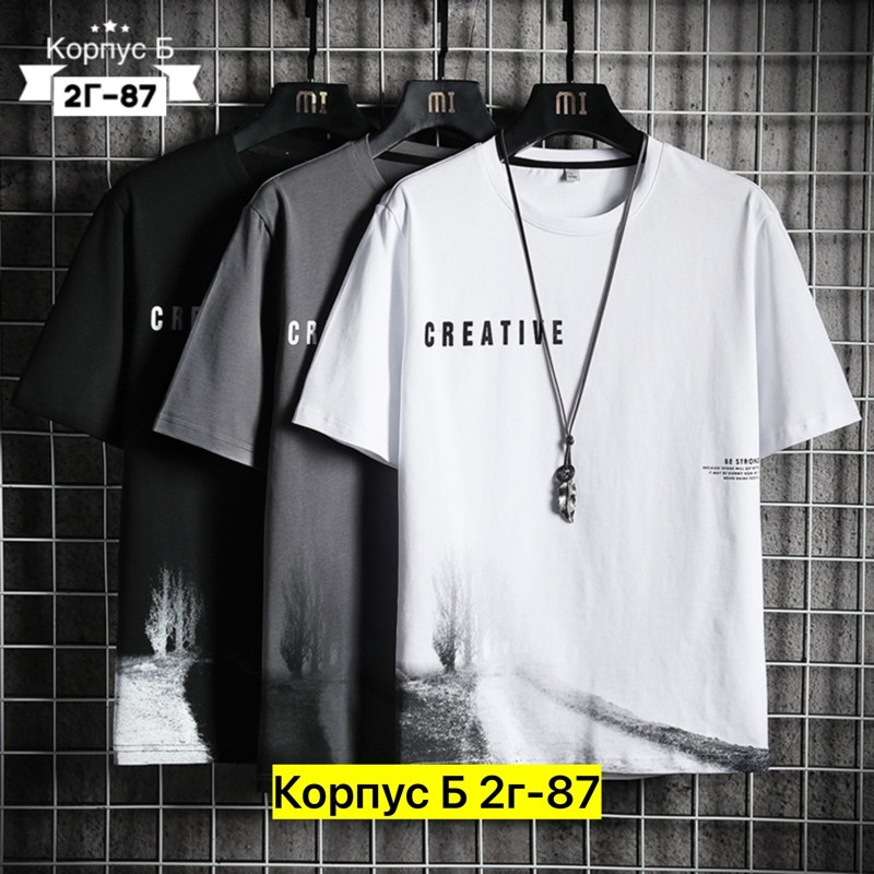 футболка хлопок оверсайз,мужская футболка,дизайн футболки,футболки мужские оверсайз,футболки для мужчин