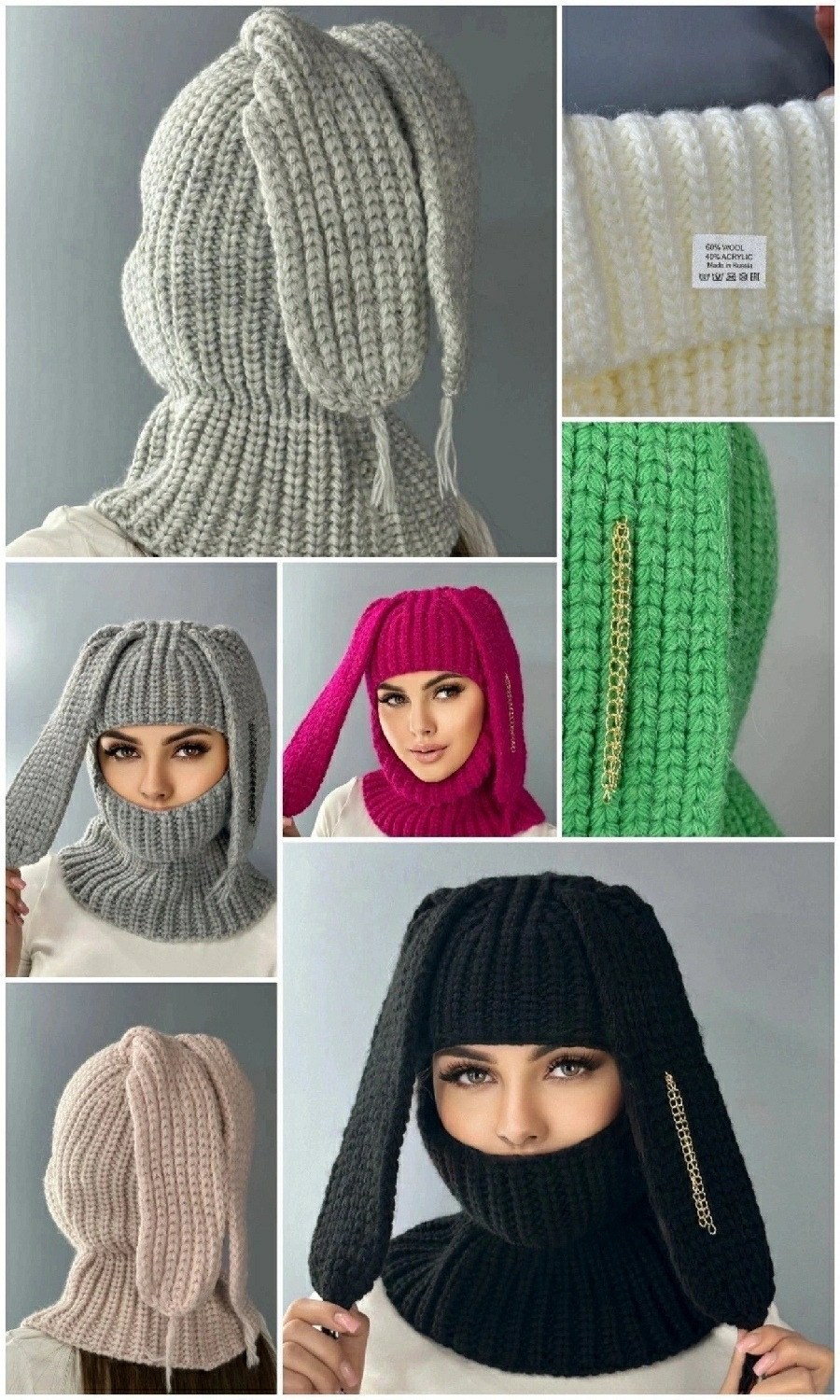 балаклава зайка вязаная,балаклава женская с ушками зайки вязаная,балаклава зайка,вязаная балаклава,балаклава с ушками зайца вязаная