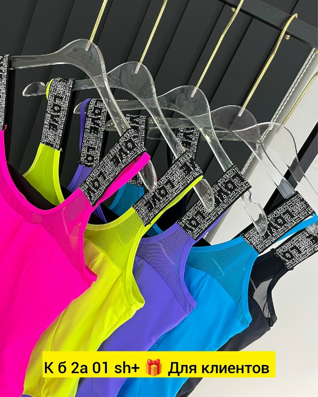 купальник женские,купальник для девочек,купальник красивый,купальник раздельный,купальник