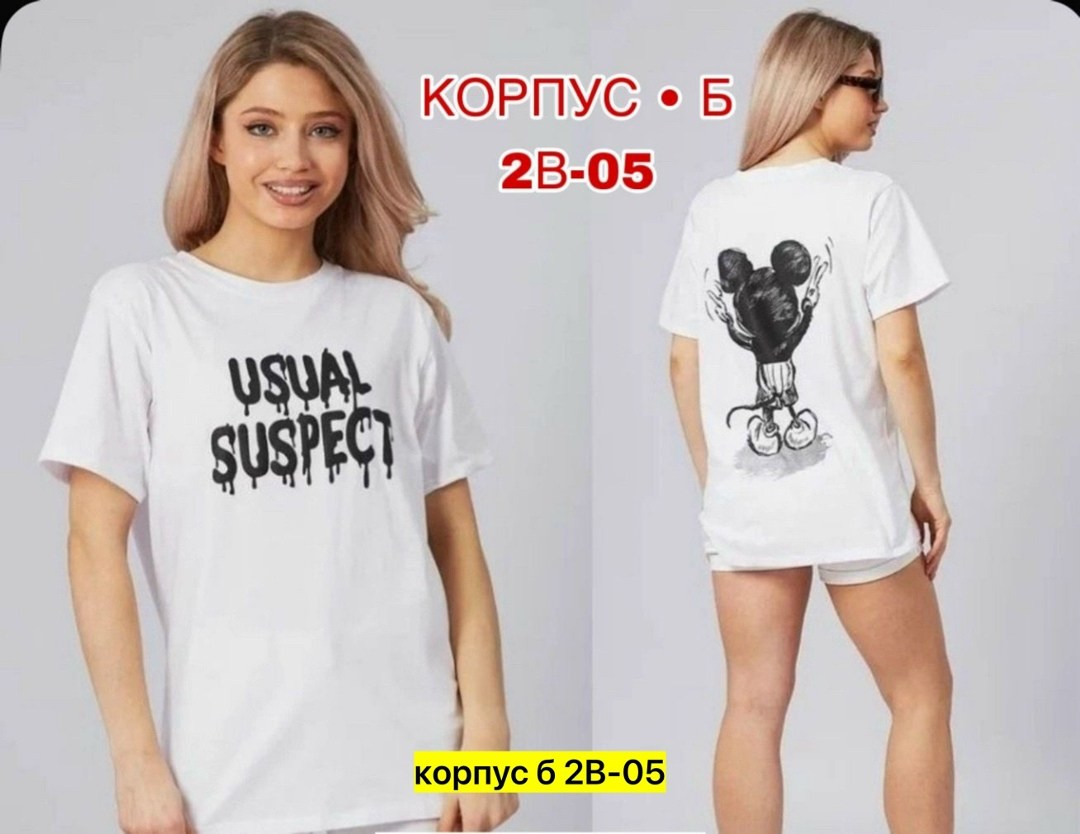 футболка женская,футболки модные,футболка,женская футболка оверсайз,футболка женская свободная