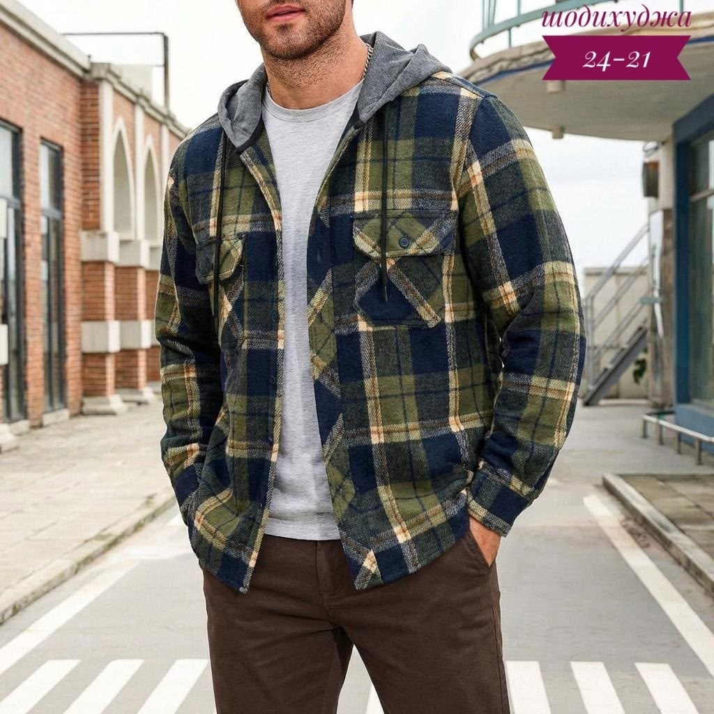 рубашка с капюшоном,рубашка мужская с капюшоном,флисовая рубашка,клетчатая куртка,рубашка в клетку с капюшоном