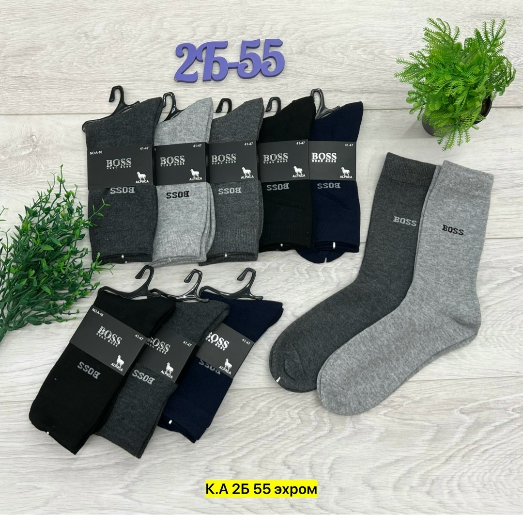 мужские носки,носки мужские 10 пар,хлопковые мужские носки,носки мужские 12 пар,носки мужские махровые