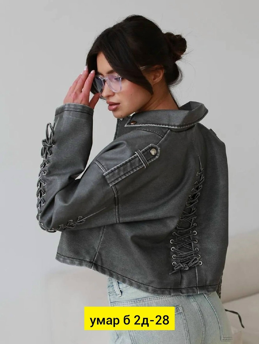 куртка косуха женская,женская демисезонная кожаная куртка-косуха оверсайз,куртка косуха,кожаная куртка косуха,женская косуха