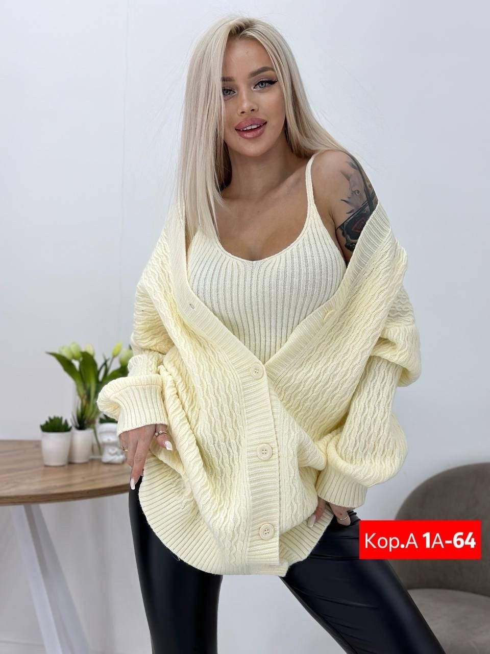 кардиган двойка,кардиган женский,комплект кардиган,кардиган,трикотажная двойка женская топ и кардиган