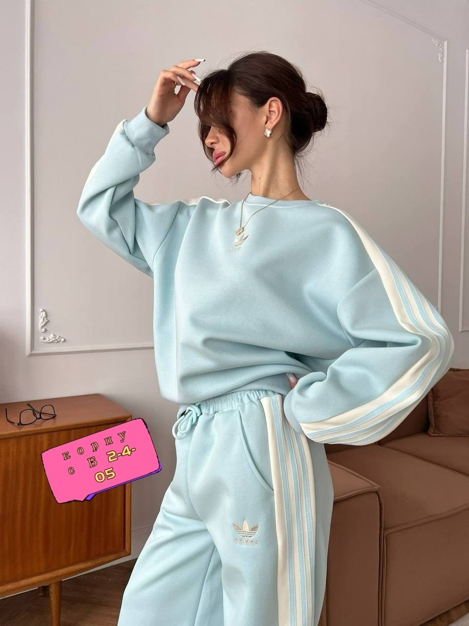 стильные костюмы,женский костюм,повседневный костюм,костюмы спортивный adidas,розовые штаны адидас