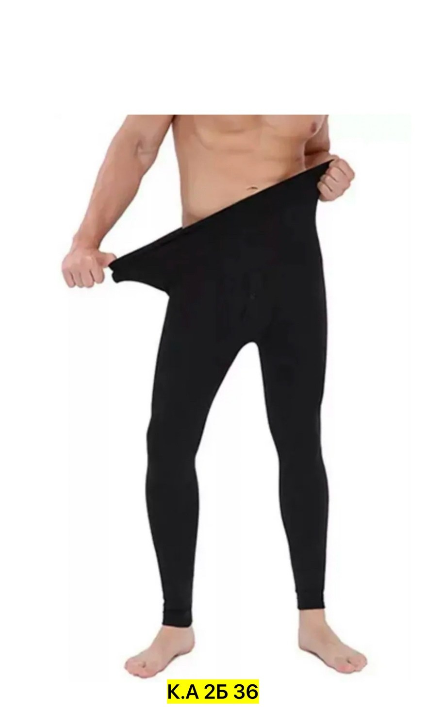 леггинсы на меху,легинсы женские,леггинсы женские зимние,теплые леггинсы,леггинсы мужские