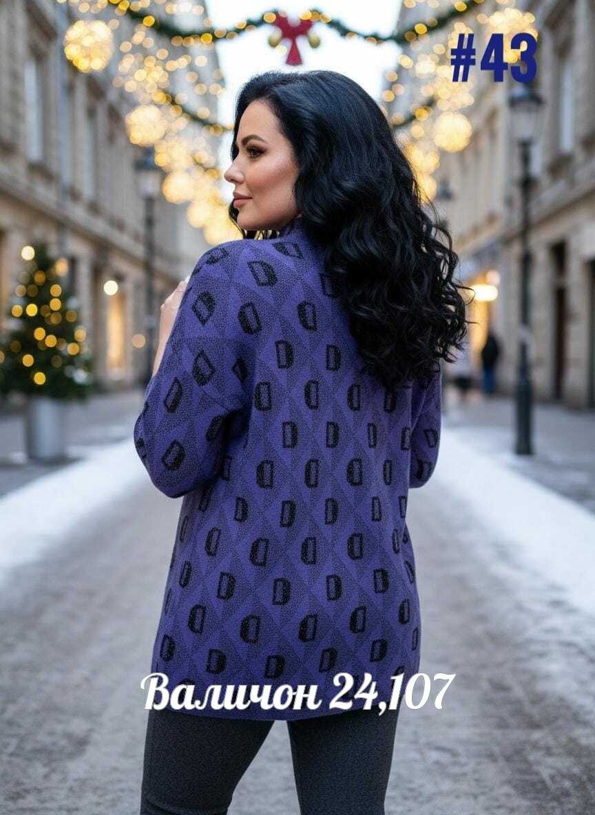 кофта женская,свитера женские,кофта женская свитер,женская кофта больших размеров,свитер