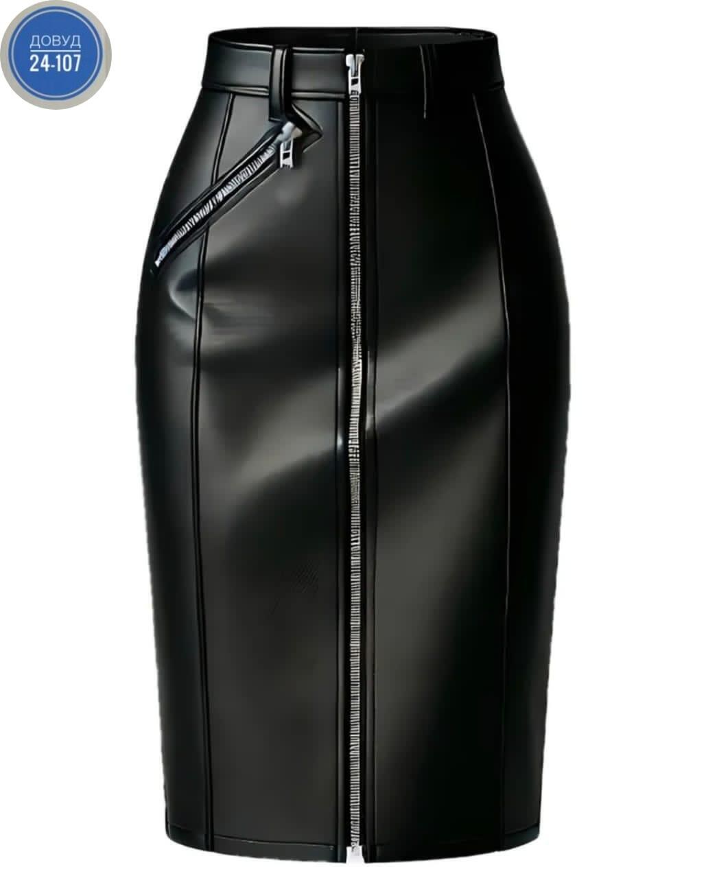 юбка кожаная,юбка из экокожи,кожаная юбка карандаш,кожаная юбка с молнией спереди,юбка кожаная офисная