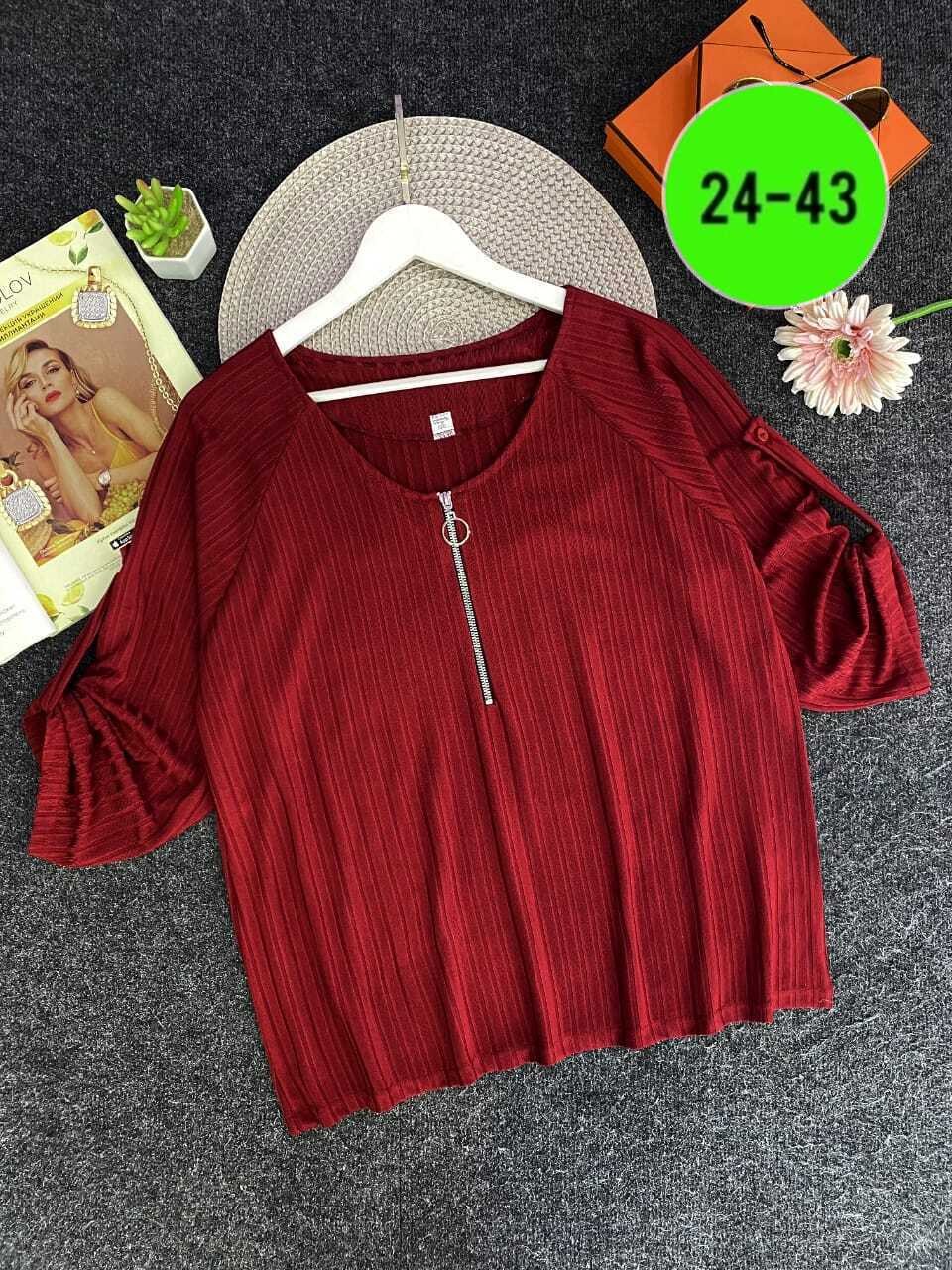 женские кофты,женская кофточка,стильная кофта,кофта лапша женская,кофточка