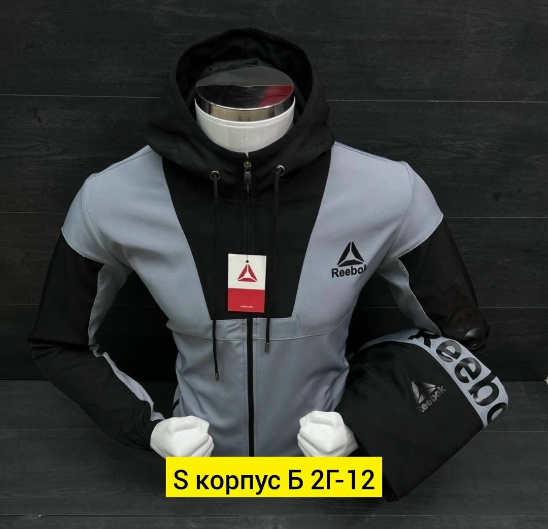 мужские спортивные костюмы,мужская спортивная одежда,куртка,костюм спортивный,легкая куртка